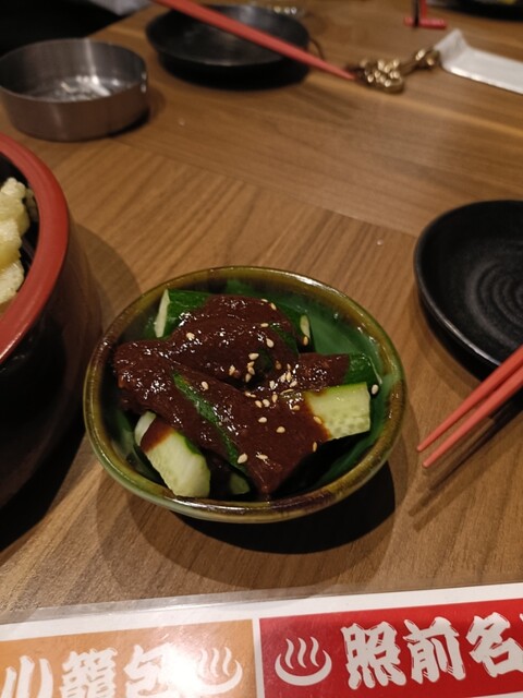 Hineri Jaguchi High Taishu Shusen Thermae Sakaizumi