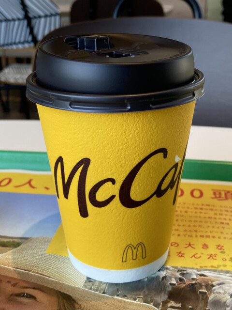 McDonald's Higashiyamato Shimizu Ten photo 2