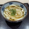 宮武讃岐うどん - 