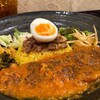 SPICY CURRY 魯珈