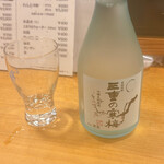 壮大家 - 