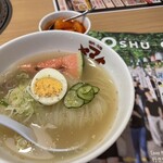 焼肉・冷麺ヤマト 水沢店 - 