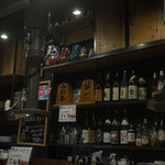 仙一ホルモン - 