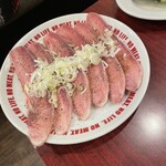 仙一ホルモン - 