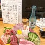 壮大家 - 