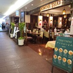 ジャスミン タイ - 八重洲の商業ビルの地下にあります