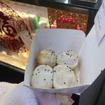 Cheung Hing Kee Shanghai Pan-fried Buns - 