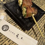 炭火串焼 えん - 