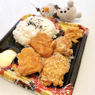 伝説のからあげ 縁_1