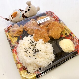 伝説のからあげ 縁_0