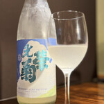 炭火焼肉 ホルモン にく式 - 