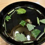 吉田屋 美濃錦 - 