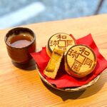 福松 - 料理写真: