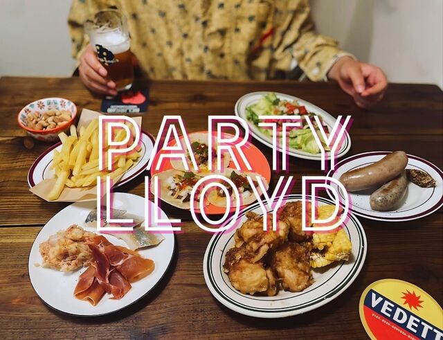 ブラッスリーロイド大町西公園｜仙台のビアホール・バー