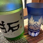 新潟浦島 小平 - 