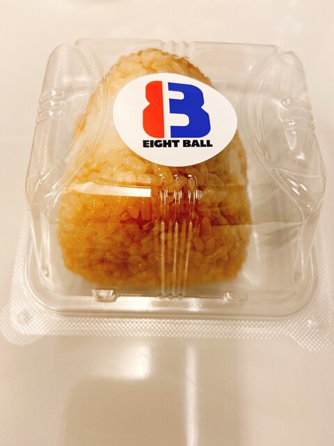 EIGHT BALL （エイトボール） - 岩屋/おにぎり | 食べログ