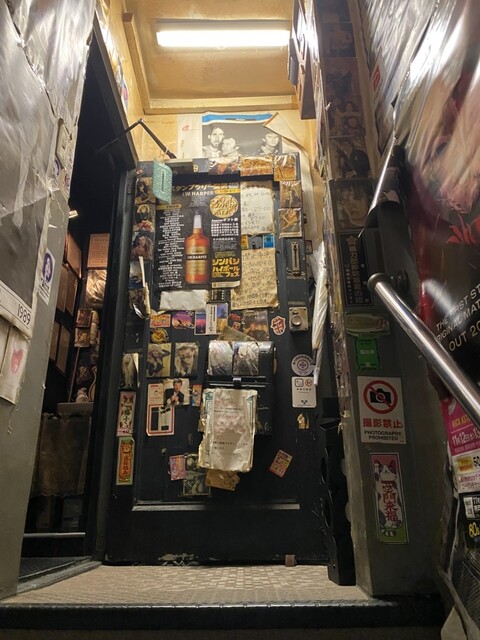 STAY UP LATE photo 3