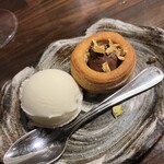 アカミヤコウシ - 