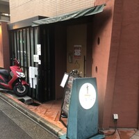 旬菜ステーキ処 らいむらいと - 