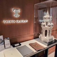 東京會舘 銀座スカイラウンジ - 14階エレベーターホール  ここから階段で15階へ