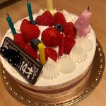 シャトレーゼ - 料理写真: