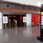 ダイヤモンド・プレミアラウンジ - 専用セキュリティゲート