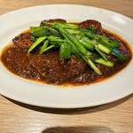 ジュウバー - レバー