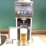 ダイヤモンド・プレミアラウンジ - プレミアムモルツ