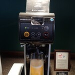 ダイヤモンド・プレミアラウンジ - ヱビス