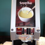 ダイヤモンド・プレミアラウンジ - クリームチャウダー