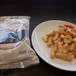 ダイヤモンド・プレミアラウンジ - 梅しそおにぎり　あられミックス