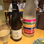 サケラボトーキョー - 