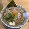 丸源ラーメン 伊丹店 
