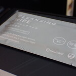 ダイヤモンド・プレミアラウンジ - おしぼり