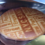 ダイヤモンド・プレミアラウンジ - N.Y.キャラメルサンド／N.Y.C.SAND