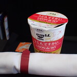 ダイヤモンド・プレミアラウンジ - うどんですかい