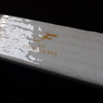 ダイヤモンド・プレミアラウンジ - おしぼり