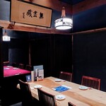 炭焼 うな富士 - 