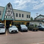 まつや食堂 - 