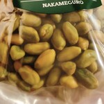 グルーヴィナッツ - 