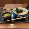 丸亀製麺 新宿御苑前店