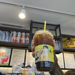 MEGA COFFEE - ア・ア