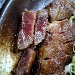 ミートピア - 中身は、レアです。