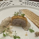 トゥ・ラ・ジョア イズム - 