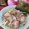 ラーメンショップ 牛久結束店