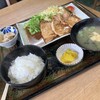 渡辺食堂