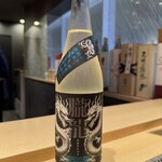 寿司と干物 井 - 