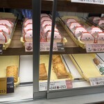 ミスター ドーナツ - 