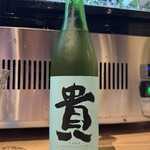 寿司と干物 井 - 