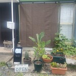 自分を見つけるブックカフェ - 